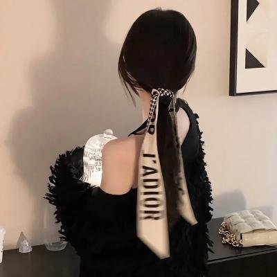 致命的她
